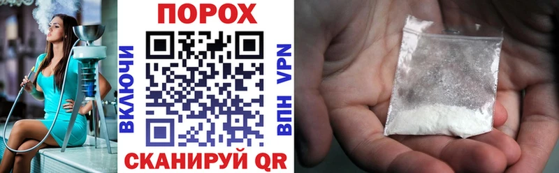 даркнет как зайти  Краснокаменск  АМФЕТАМИН VHQ  наркотики 