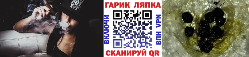 Гашиш индика сатива  Краснокаменск 