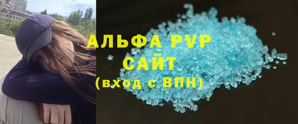 гидропоника Балахна