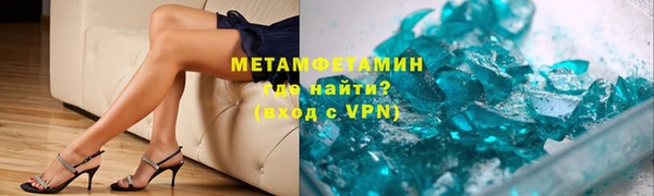 винт Белоозёрский