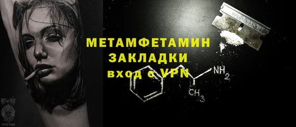 винт Белоозёрский