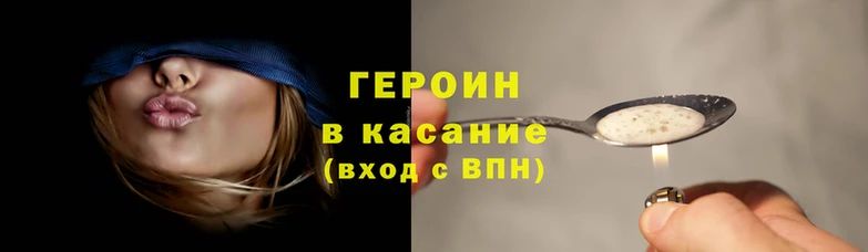 синтетический гашиш Сатка