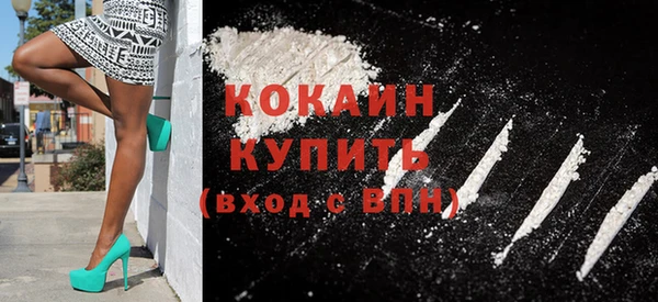синтетический гашиш Сатка