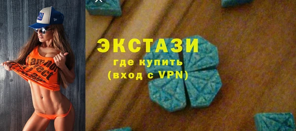 трава Баксан