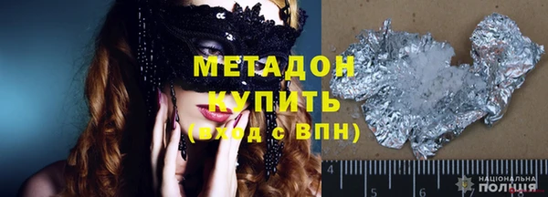 винт Белоозёрский