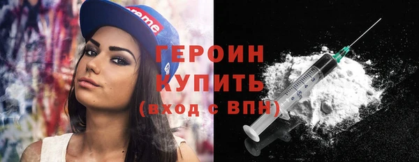 крисы Сафоново